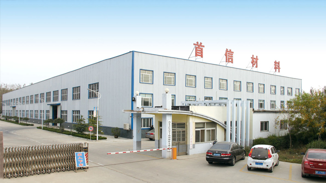 昱衡科技硅酮母料為山東首信解決無鹵電纜料和電纜護套料流動性問題